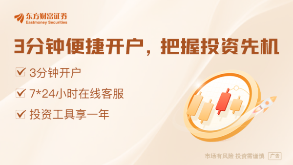 金领速配 不设户籍限制！上海出台灵活就业人员住房公积金“新政”